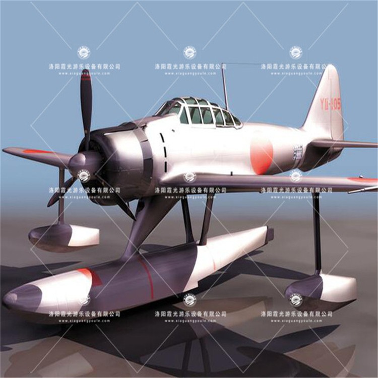 丰宁3D模型飞机气模